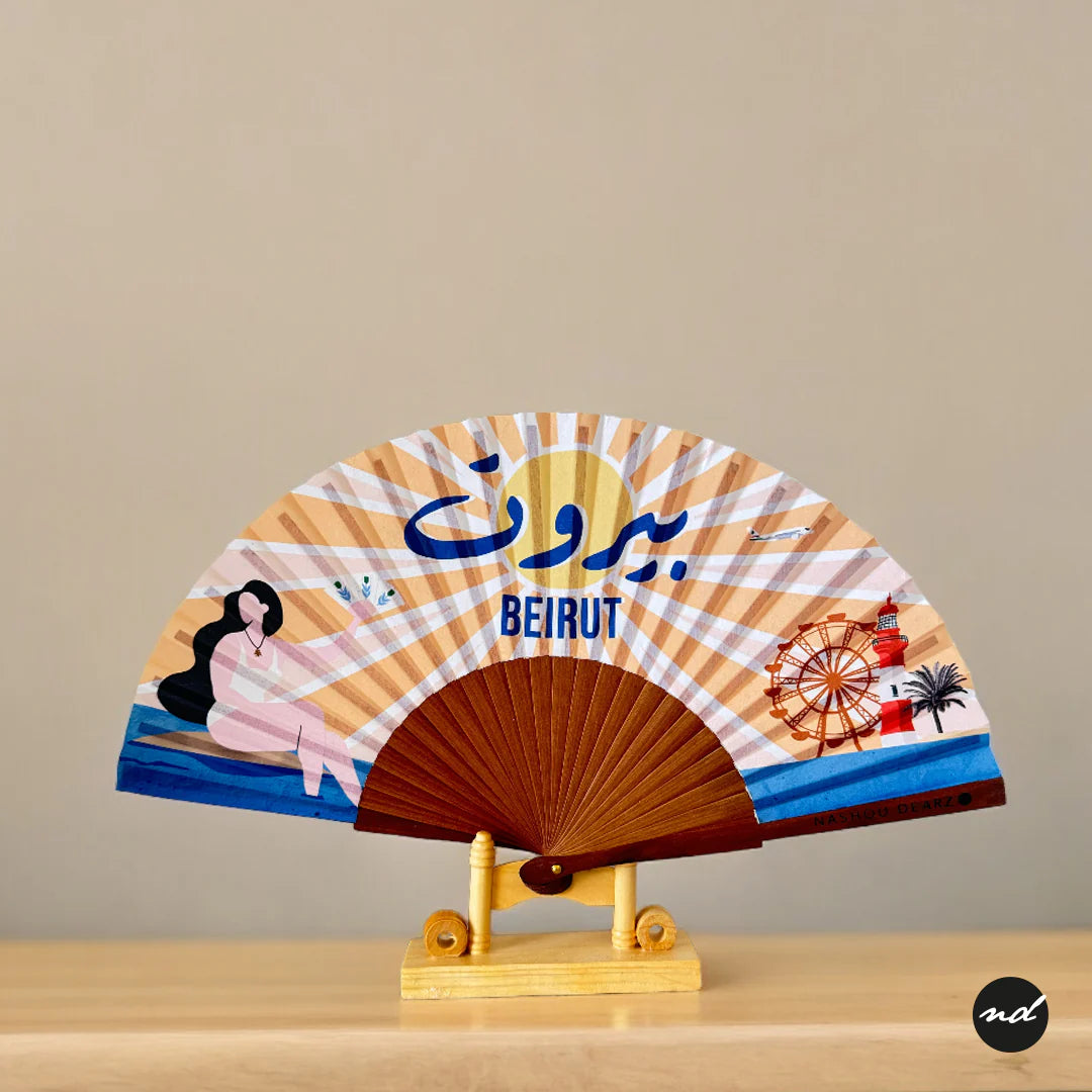 Retro Beirut Hand Fan | Signature Series
