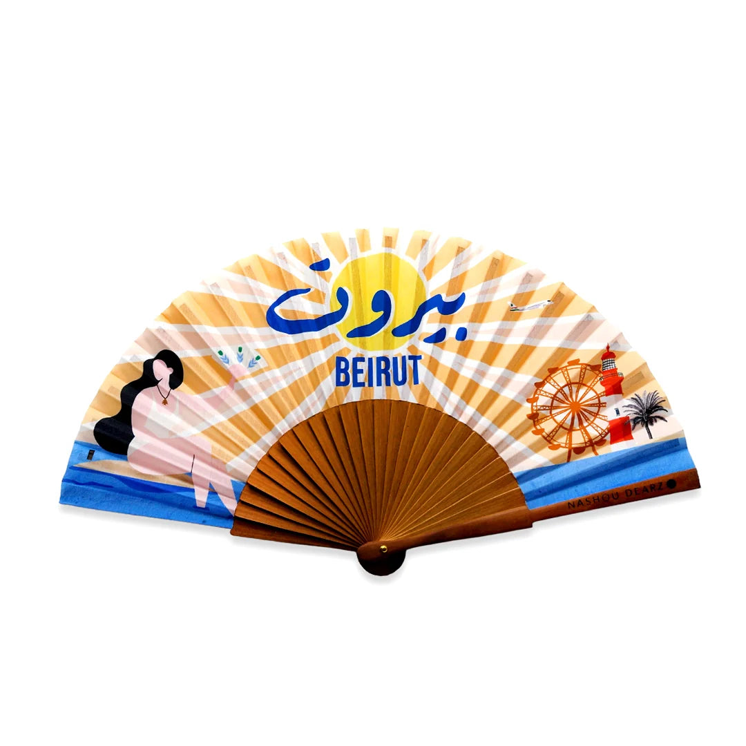 Retro Beirut Hand Fan | Signature Series