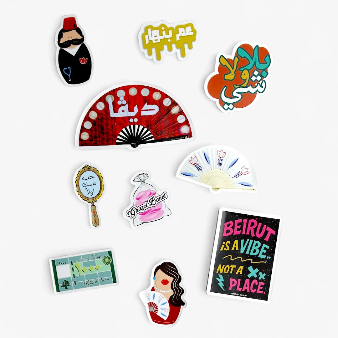 Lebanese Stickers Starter Pack (Pack of 10)
