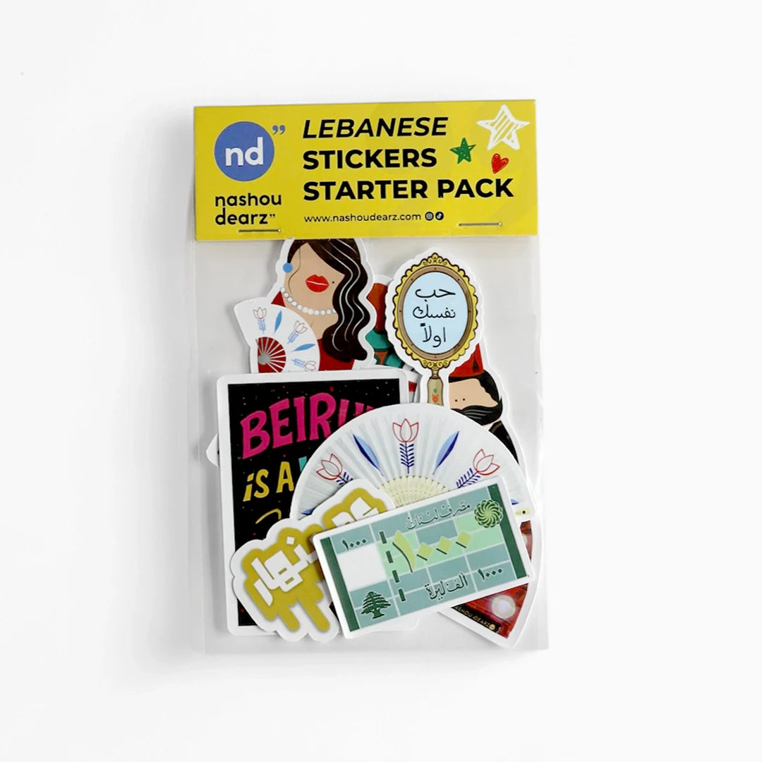 Lebanese Stickers Starter Pack (Pack of 10)